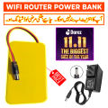 WiFi Router UPS Power Bank 12 Volts 1A 1.5A 3 to 4 Hours Backup Tp Link Tenda PTCL Fiber Huawie 12v Router with Adapter - WiFi Router UPS Power Bank 12 Volts. 