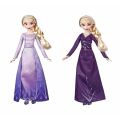Hasbro: DISNEY FROZEN II: ARENDELLE FASHIONS: ELSA (E6907). 