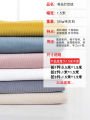Micro-elastic light corduroy fabric sofa pillow clothing pants jacket fabric plush cloth head clearance processing. 
