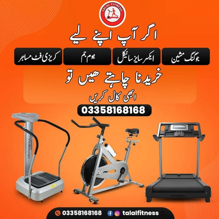Slimline%20Treadmill%20Running%20Exercise%20Machine%20Model%20TB-4000%20Best%20For%20Home%20Gym%20Jogging%20Waliking%20Cardio%20Training%20-%20Image%203