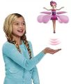 Flying Fairy Girls Toy Magical Wing Infrared Induction Control Child Toy flying fairy doll with Remote Control Amazing magic control doll. 