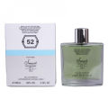 Smart Collection No.52 Perfume Issey Miyake for Men. 