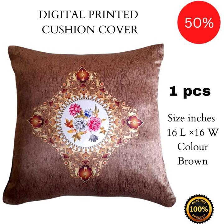 Super Soft Square Faux Throw Pillow Covers 16x16 Sofa Cushion Covers Pillow Case Decorative (Digital Design Print) - Bidoon Essma |Printed cushion cover|Decorative cushion cover|Digital print cushion cover|Affordable cushion cover|Comfortable cushion cove