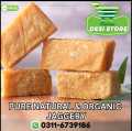 Gur Shakkar Buy Online 5kg Best For Calories And Better Than Sugar Eat Everyday.... 