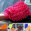 Micro Fiber Car Wash Glove Duster Car Cleaner Microfiber Bike Cleaning Glove Household. 