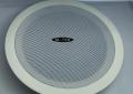 Ceiling Speaker Pair 8 inch M-Tek CF-018 Best Price in Pakistan. 