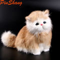 PinShang Plush Cat Electronic Pet Doll. 