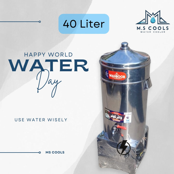 Steel%20Body%20Electric%20Water%20Cooler%20/%20Steel%20Body%20Cooler%20Round%20Shape%20%20/40liter%20-%20Image%202
