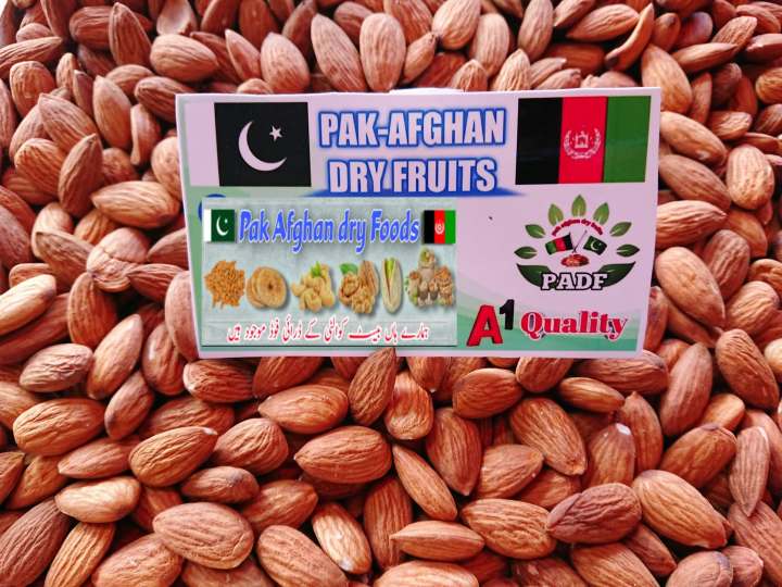 Almond%20badam%20Without%20Shell%2019/20%20250gm%20-%20Image%203