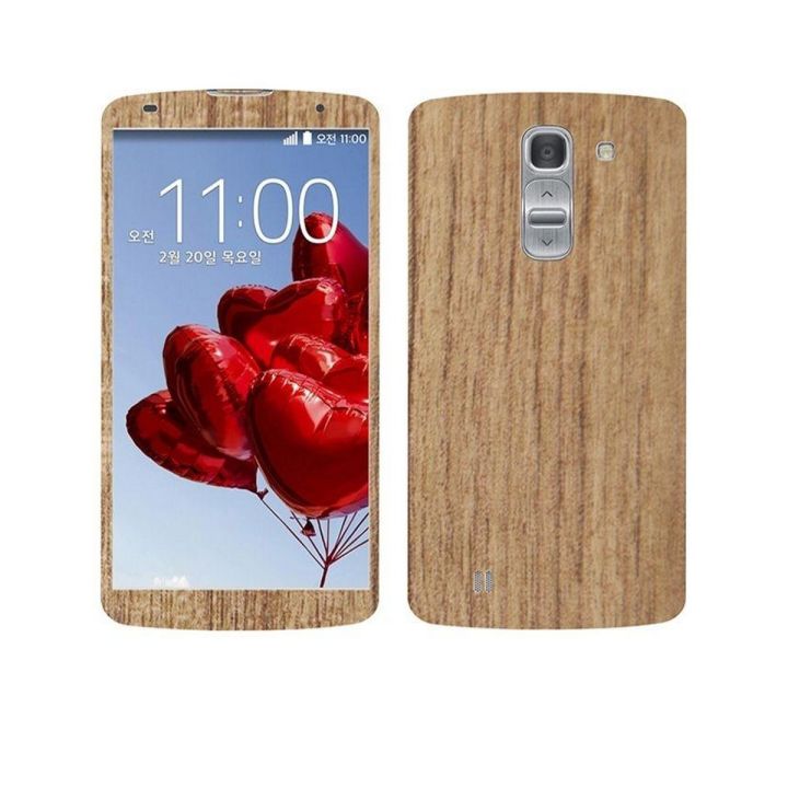 G Pro 2 Mahogany Wooden Texture Mobile Skin