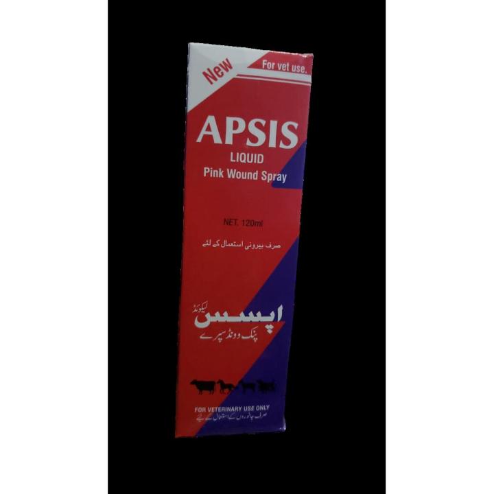 Apsis - Pink Spray For Wound Spray - For All Pets - 100Ml