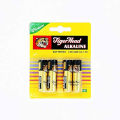 TigerHead AA Battery, 4pcs AA long-lasting high-power alkaline batteries. 
