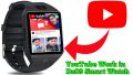 DZ09, sim/wifi smartwatch, youtube supported, bluetooth calling, camera supported, sd card supported, fitness tracking. 