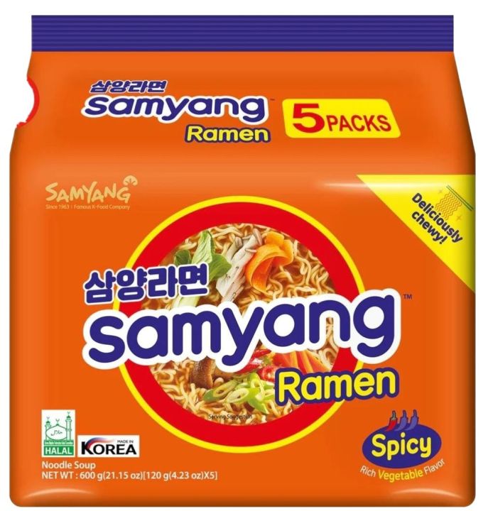 Samyang Original Spicy Soupy Noodles family Pack | Orange Spicy Noodles Pack Of 5 | Korean imported Noodles