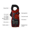 MT87 Electrical Digital Clamp Meter DC AC Current Voltage Tongs Resistance Tester Volt Meter LCD Multimeter Ammeter in Pakistan. 