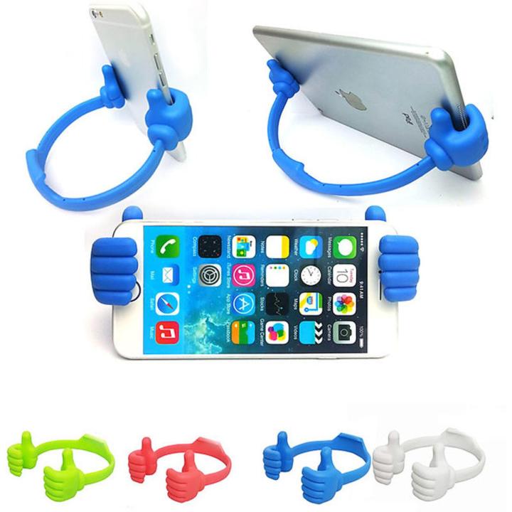 Universal Mobile Stand - Multicolor Available