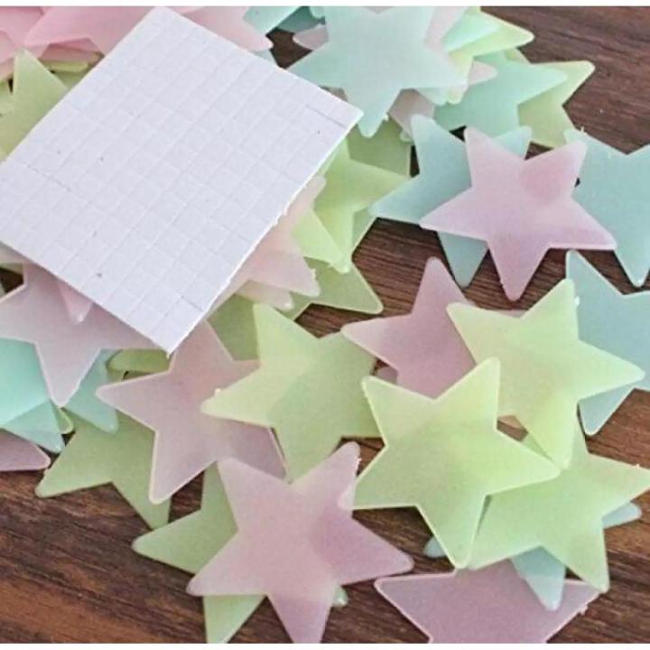 Pack of 200 - 3D Stars Glow In The Dark Wall Stickers