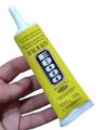 Imported High Quality E8000 Glue 50ml Multipurpose Adhesive Diy Jewelry Fix Touch Screen Glue. 