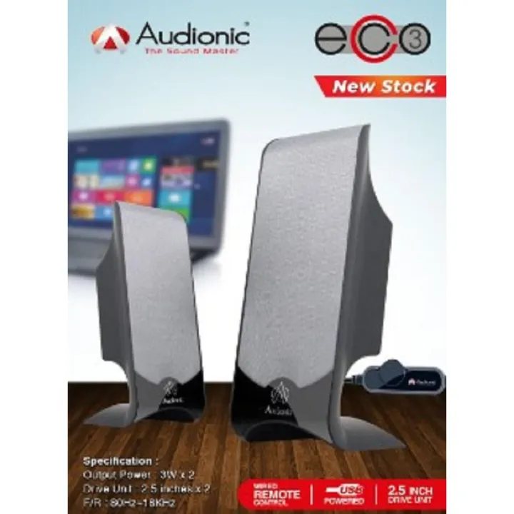 Audionic Speaker ECO 3 USB Speaker Wired Speaker 2.0 | Daraz.pk