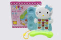 Hello Kitty Phone Battery Operated Toy (9908). 