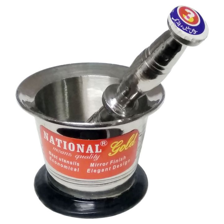 Stainless Steel Masala Crusher Langri for Grinding Chillies Mixing & Mincing Kithen Lungri