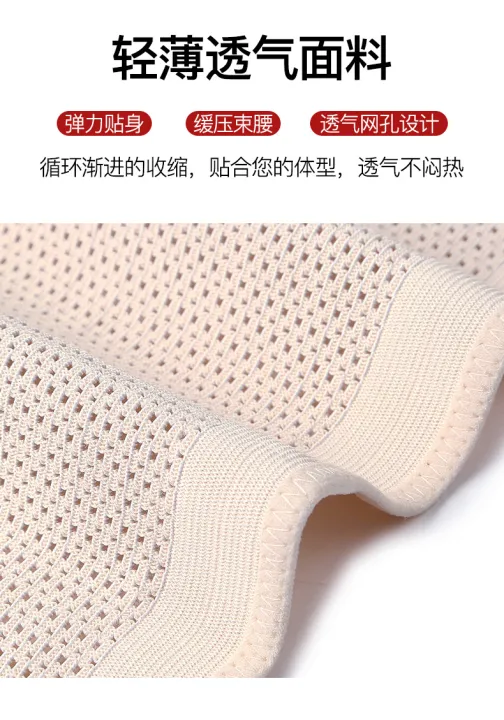 Women's%20Breathable%20Waist%20Shaper%20Trainer%20Tummy%20Slim%20Shapewear%20Corset%20Girdle%20Postpartum%20Belly%20Fat%20Control%20wrap%20Belt%20for%20Gym%20Exercise%20Body%20Shaper%20with%20Adjustable%20Hooks%20-%20Image%206