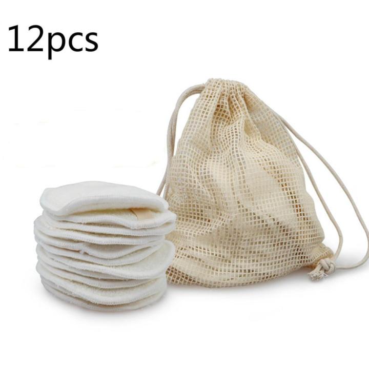 【HOT】 12PC Reusable Cotton Pads Makeup Remover Pads Washable Round Bamboo Make Up Pads Cloth Nursing Pads Skin Care Tool Skin Cleaning