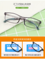 T-Mall TJR-8840 Flexible metal hinge cheap kids safety glasses pink glass frames eye eyeglass for kids. 
