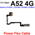 Power Volume Flex Cable For OPPO A52 A53 A54 A55 A55S 4G 5G On OFF Power Volume Button Switch Control Key Flex Ribbon Part. 