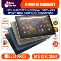 Tab - Amazon Fire HD 10' Inch Tablet | 100% INSPECTED | 11th Generation | 3GB RAM | 32GB ROM(STORAGE) | 6300mAh Battery | Playstore Installed | BEST FOR ADULT AND KIDS BOTH | Just Like New Condition | With Box, Charger, Cable & FREE SURPRISE GI. 