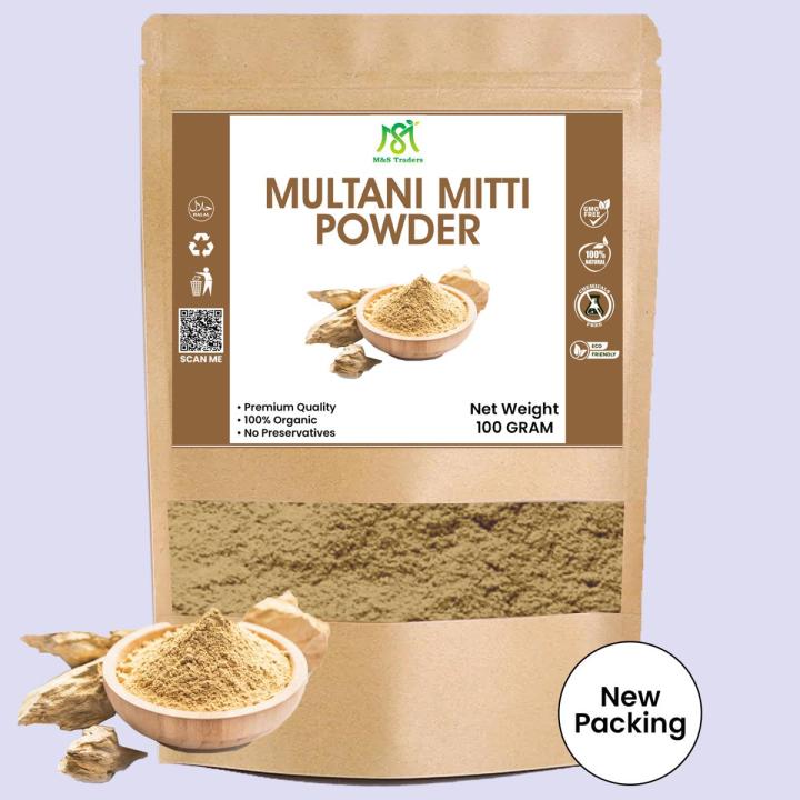 Multani Mitti Powder 100 Gram