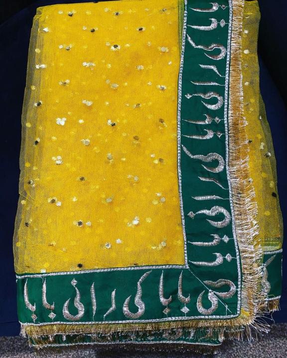 BABA%20KI%20RANI%20PARI%20Mehndi%20Mayo%20/%20Qabool%20Hai%20with%20Groom%20Bridal%20Net%20Fancy%20Dupatta%20Wedding%20Nikah%20Party%20-%20Image%202
