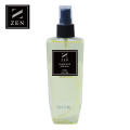 Zen Noir Allure | Fragrance for Men 250ml. 