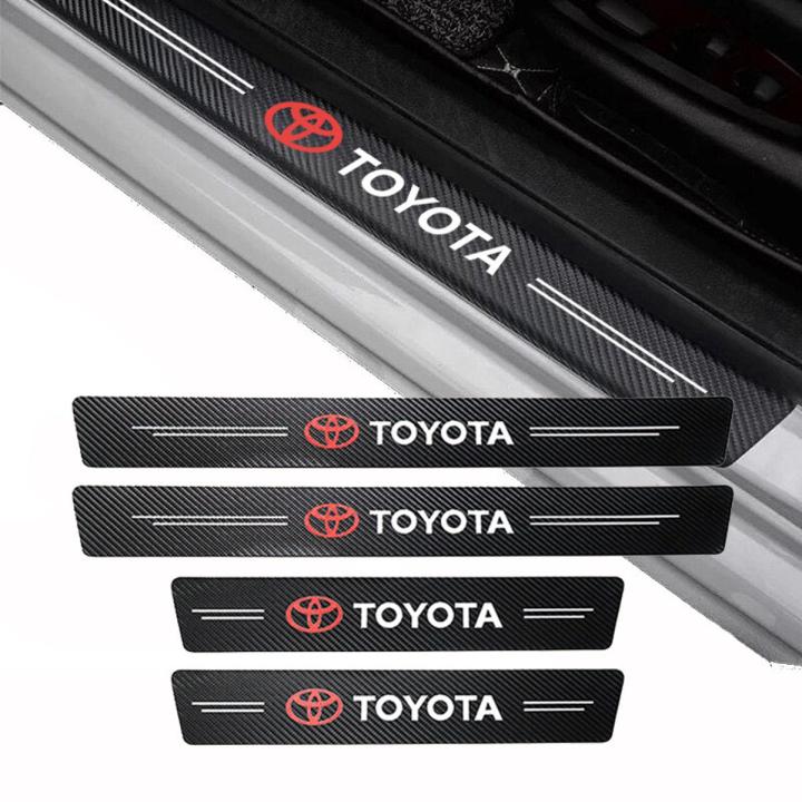 4Pcs Car Door Sill Strip Anti Scratch Protector Sticker  - TOYOTA