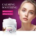 SADOER HONEY PEACH BODY LOTION. 
