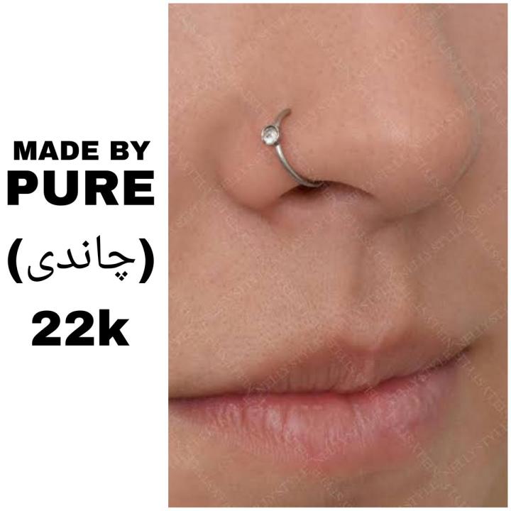 Chandi nose ring nathli with white stone zircon made by pure silver chandi 22k Daraz.pk