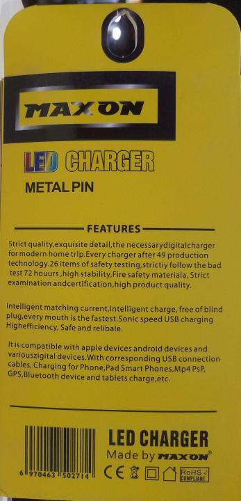 MAXON%202.0%20Mobile%20Charger%20(Orignal)%20-%20Image%203