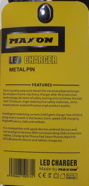 MAXON%202.0%20Mobile%20Charger%20(Orignal)%20-%20Image%203