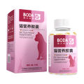Pet Deep Sea Fish Oil Capsules 60 Capsules Dogs, Cats and Dogs Vitamin Lecithin, Nutritional Supplement, Bright Hair, Anti-Shedding and Joint Protection. 