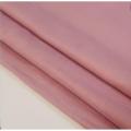 Tea Pink Color Bareeza Lawn Cotton for Trouser or Shirts For Women - UnStitched -1 piece only (2.5 Yards). 