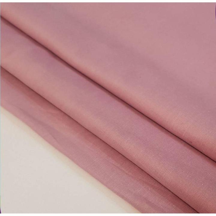 Tea Pink Color Bareeza Lawn Cotton for Trouser or Shirts For Women - UnStitched -1 piece only (2.5 Yards)