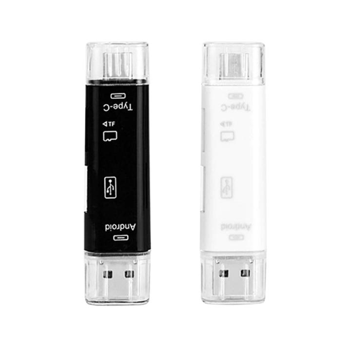 5 in 1 OTG USB Card Reader - USB, Micro & Type C Connectivity - Support Micro SD Card & USB [C.M.Tech]