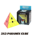 Moyu Meilong Pyramid Original Stickerless Rubiks Cube 3x3, Pyraminx Triangle Cube Puzzle Game, Best Cube. 