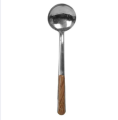 Stainless Steel Spoon kitchen Utensil - Cooks Essentials Tools with light brown Wood Handle. 