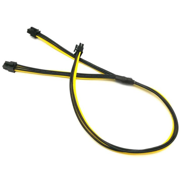 【3C VictoryEagle Store】UL 1007 16AWG PCI-E Male to Dual 6Pin Power for Mining