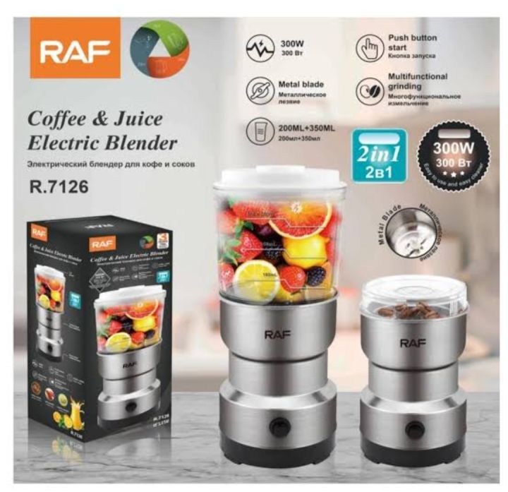 RAF R.7126 / Vitamix / Nima NM-8300 2 in 1 Electric Coffee and Spice Grinder & Blender/Juicer