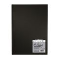 DALER ROWNEY ARTISTS SKETCHBOOK A4. 