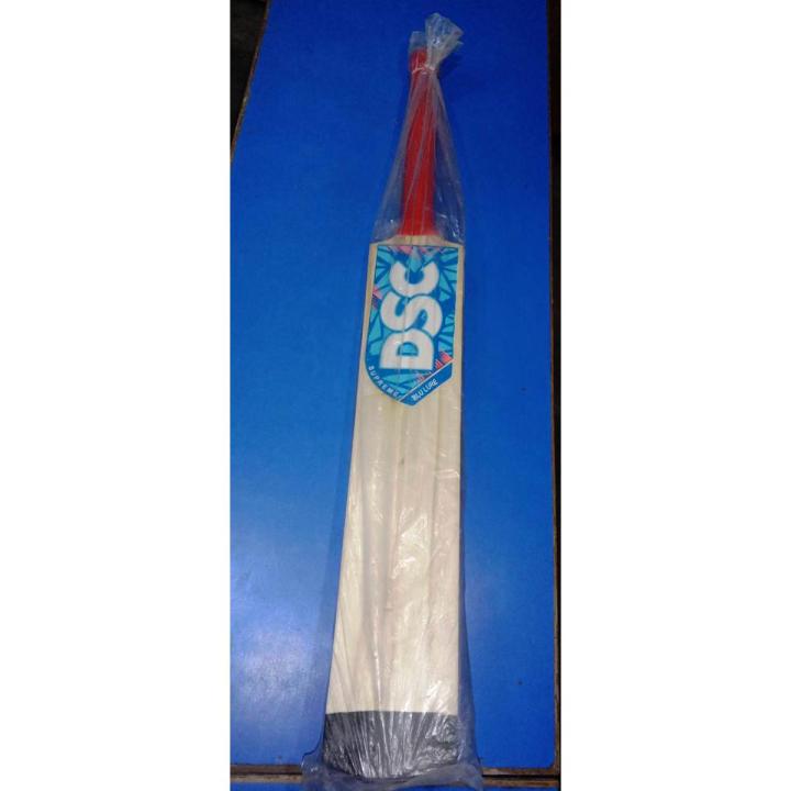 sports hard ball bat