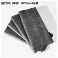 【super_aotuo3 Magic Cloth Wipe Glass Without Leaving Marks Water Absorbing Kitchen Car Mirror Cleaning Tool. 
