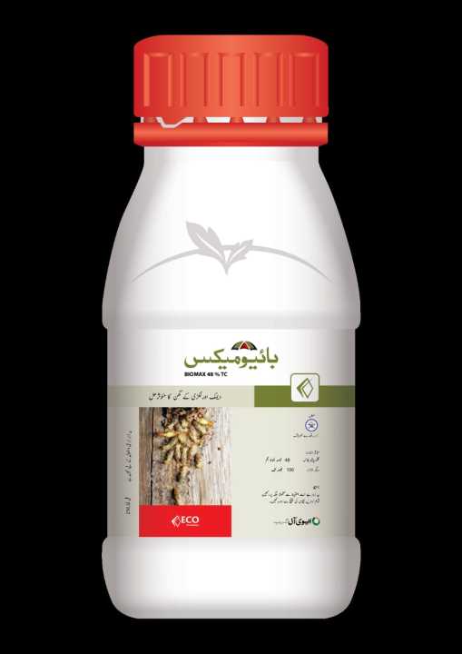BioMax 48% TC 250ml | Best Product for Save your furniture form termite and useful for other household insects